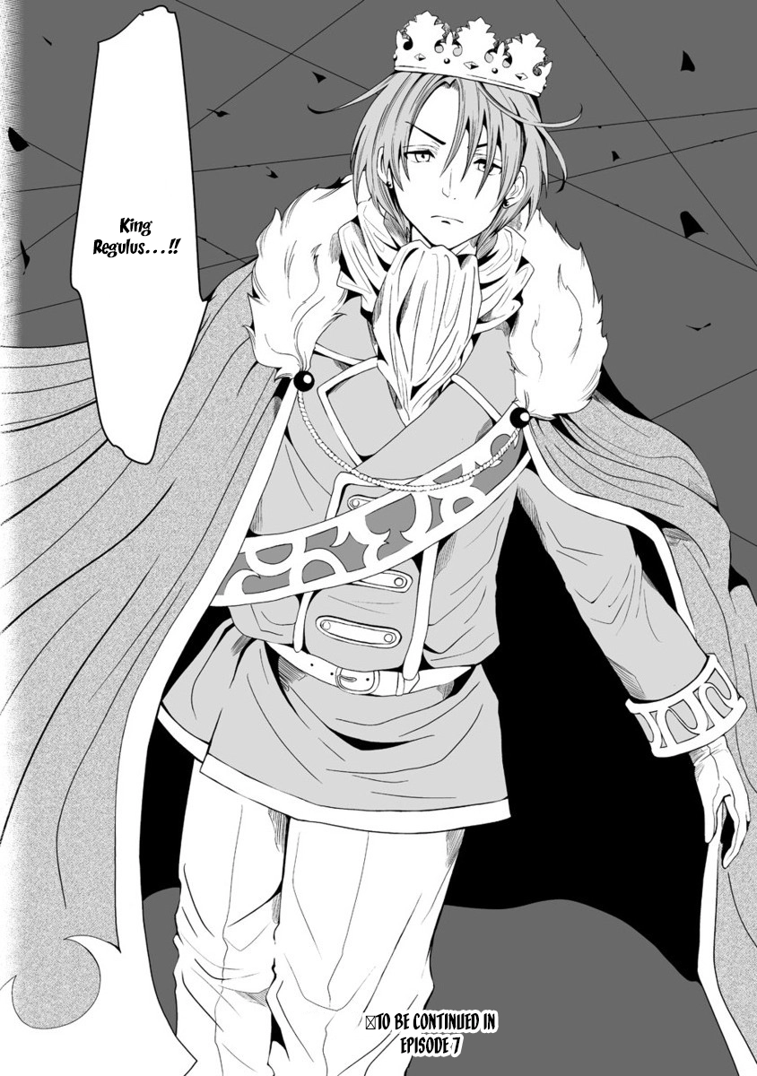 The Young Lady Who Restarted Her Life, Restarts It Again. Chapter 6 - . Page 26